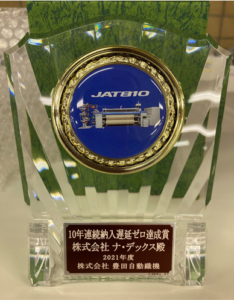 10year_zero-234x300.png