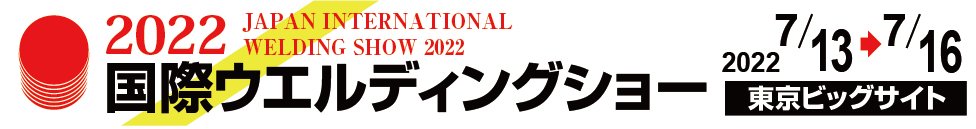 2022JIWS_465_60J.jpg